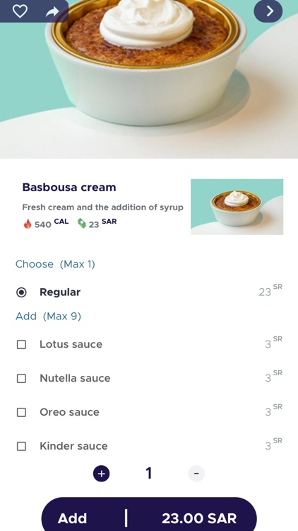 Your Choice | اختيارك