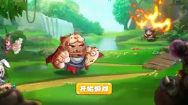 Game screenshot 战神无双:扭转乾坤 mod apk