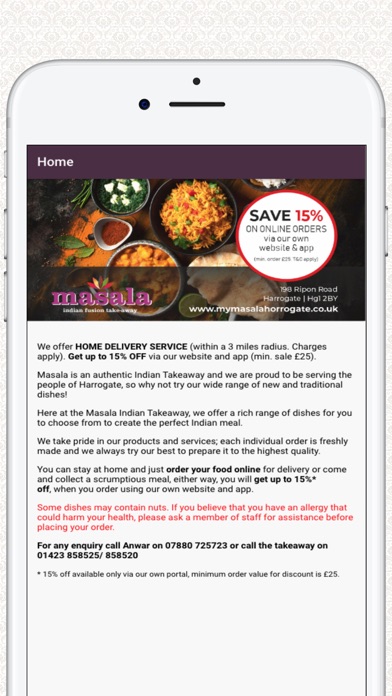 Masala Harrogate Screenshot