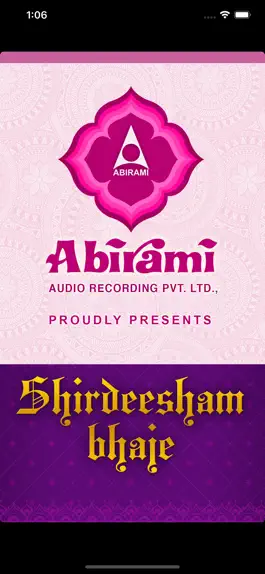 Game screenshot Shirdeesham bhaje - Sai Baba apk