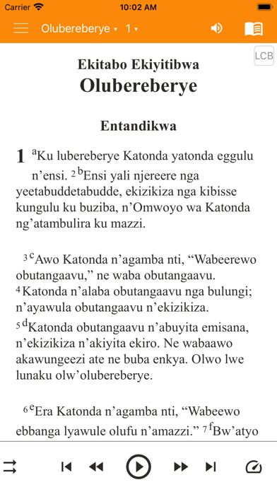 Screenshot #1 pour Luganda Bible