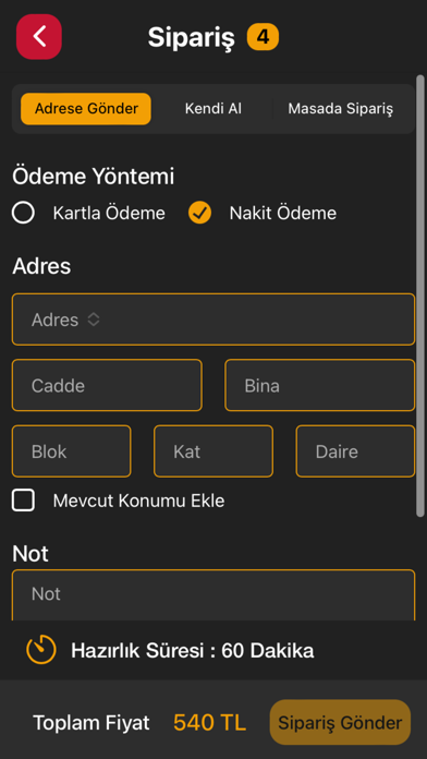 Al-Homsi Screenshot