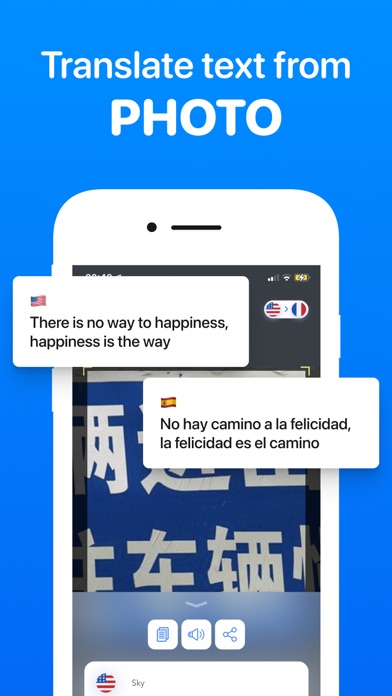 Take Photos & Learn Languages Screenshot