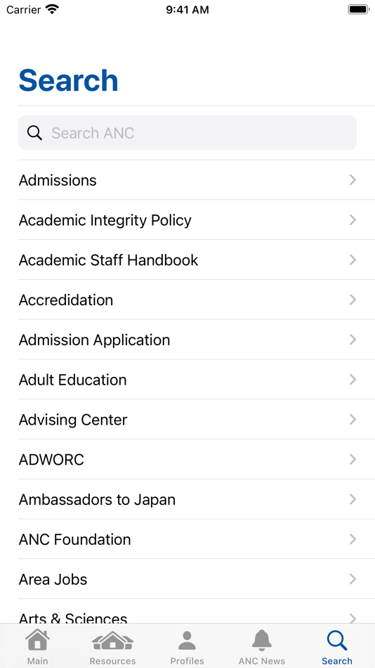 #7. ANC (iOS) 由: James Hartley
