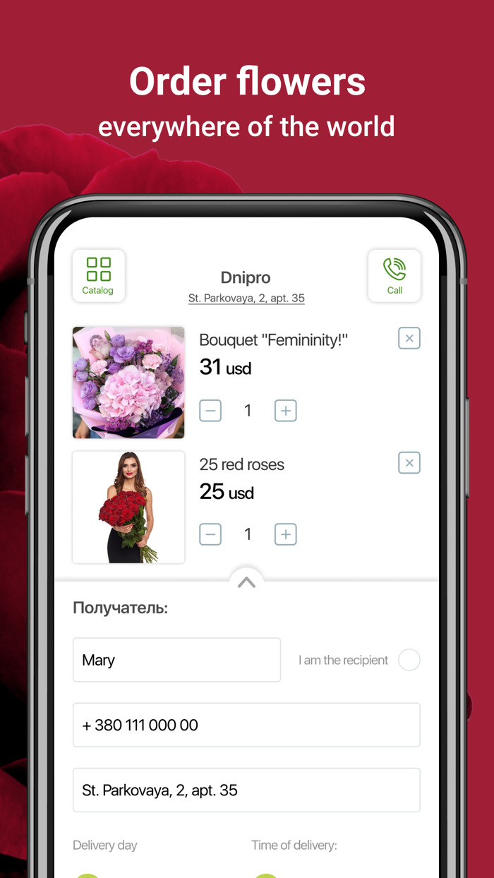 Flowers.ua - flowers delivery