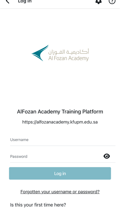 Alfozan Academy Screenshot