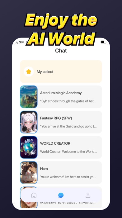 AIFantasy: Roleplay AI Chatbot Screenshot