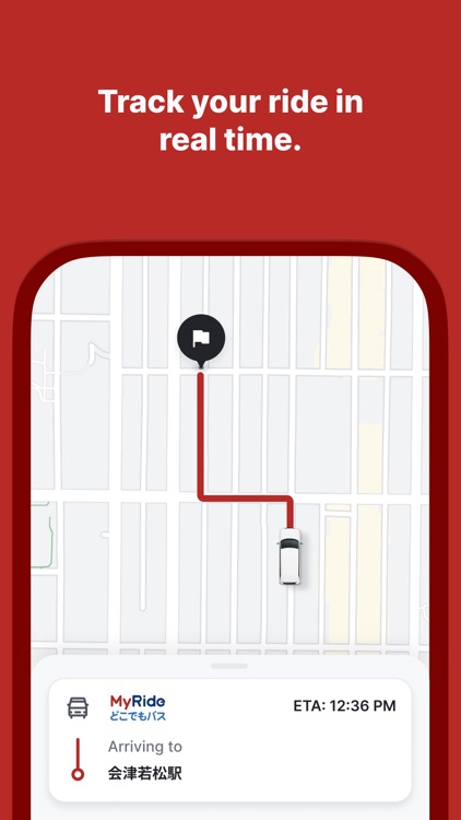 MyRideどこでもバス screenshot-3