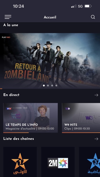 Screenshot #1 pour MT TV