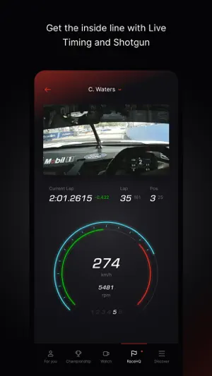Supercars App screenshot 4
