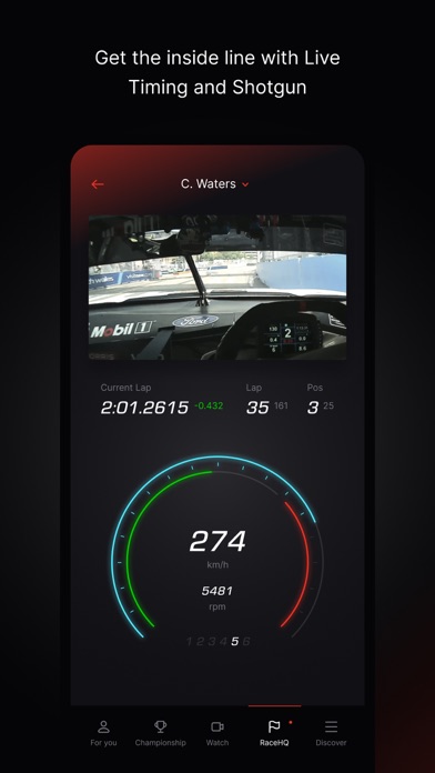 Supercars App Screenshot