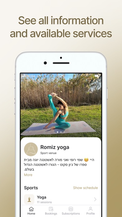 Romiz Yoga Screenshot