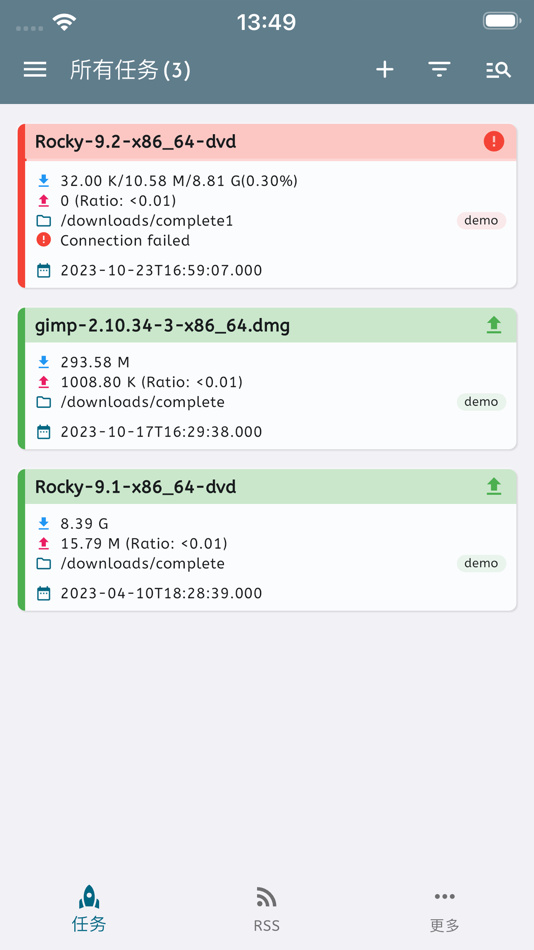 #1. transmission qbremote - NASCTL (macOS) 由: 峰 高