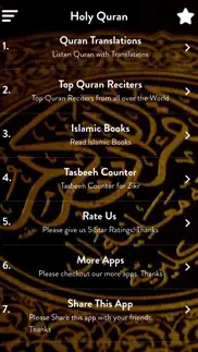 abdul rahman sudais problems & solutions and troubleshooting guide - 2
