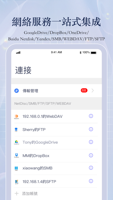 书阁极客-TXT&MOBI&EPUB阅读器&影视追剧播放神器