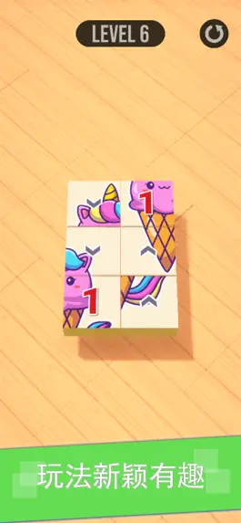 Game screenshot Pic Stacky Puzzle-Slide Block hack