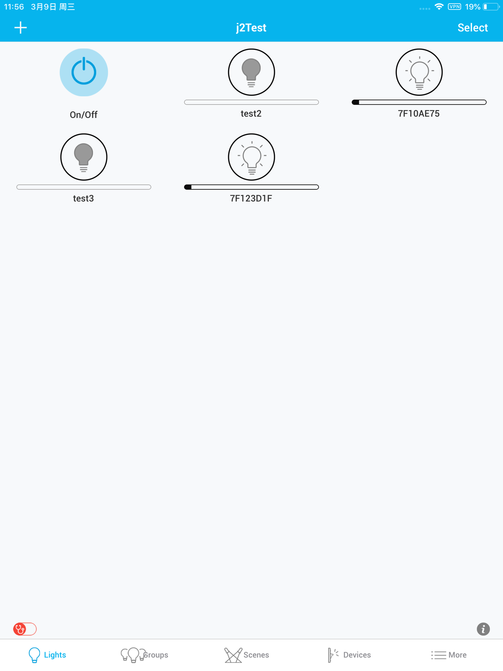 Smart BLU Cloud screenshot 7