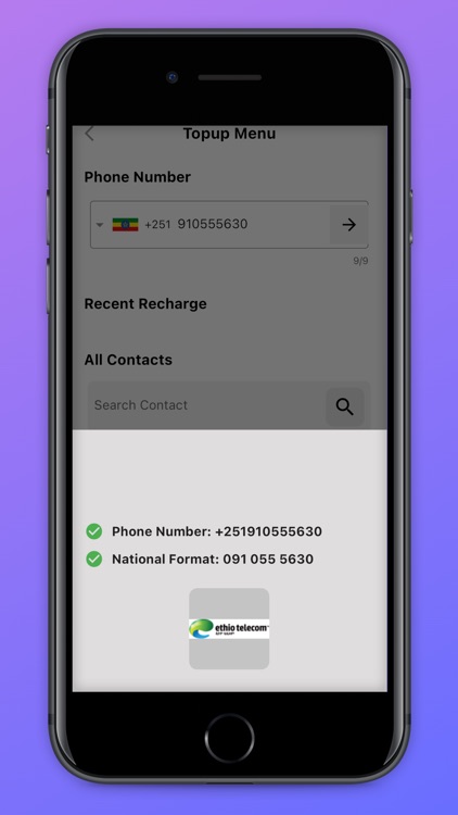 NILE MELA screenshot-8