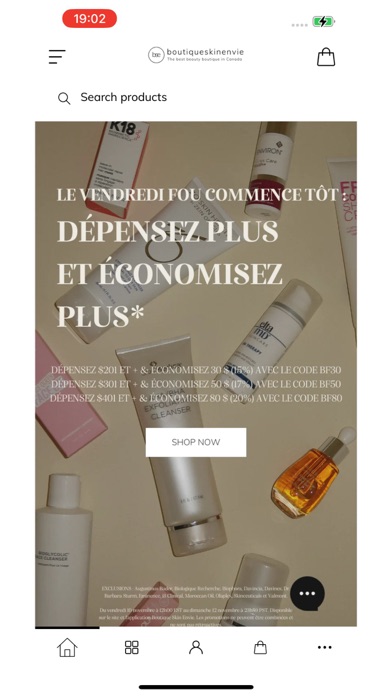 Boutique Skin Envie Screenshot