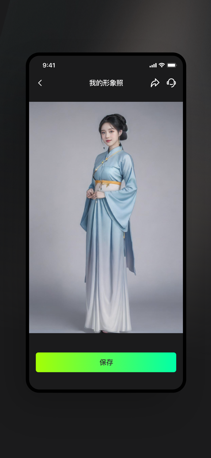 美如盐形象照-变脸软件AI写真AI换脸AI证件照换脸软件 screenshot 8