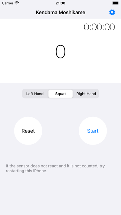 Kendama Moshikame Screenshot