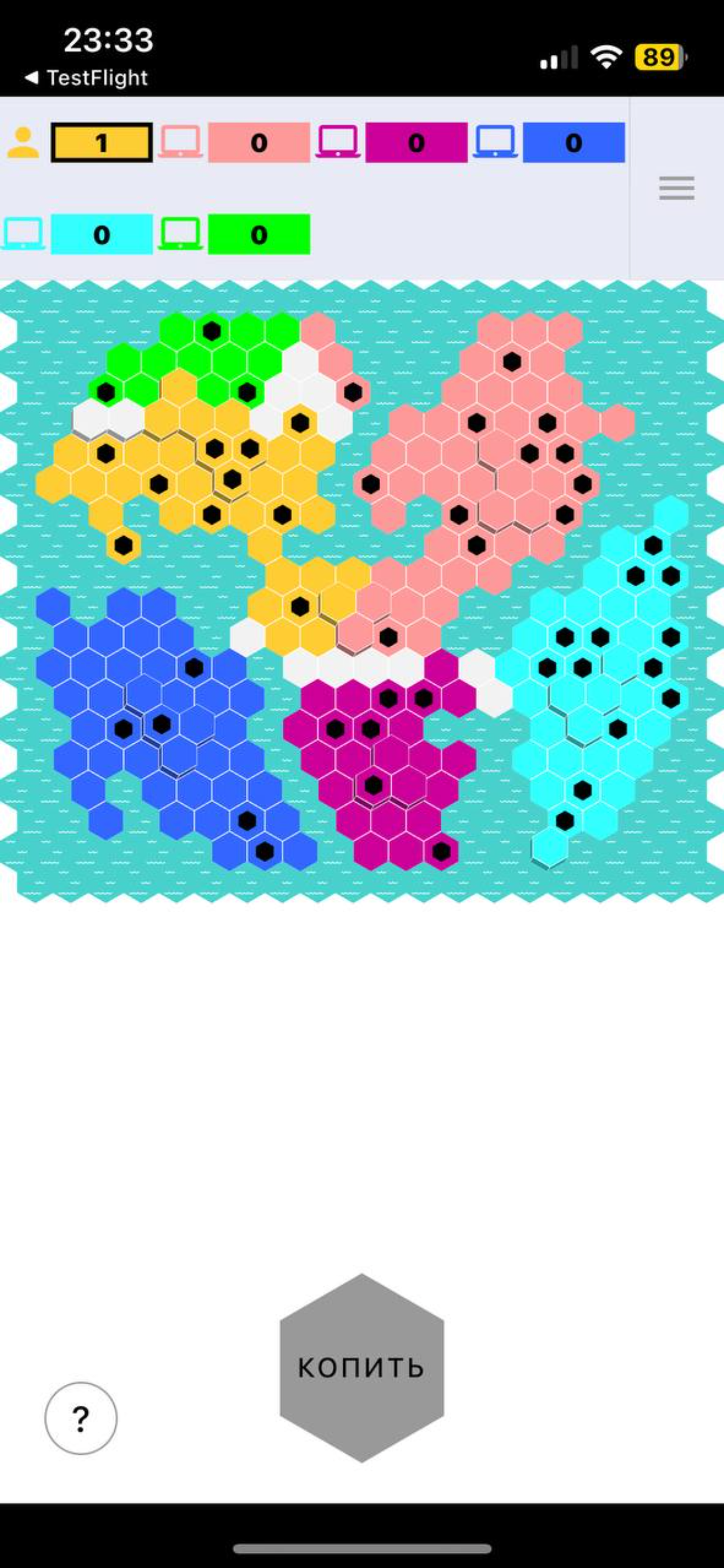 Dist