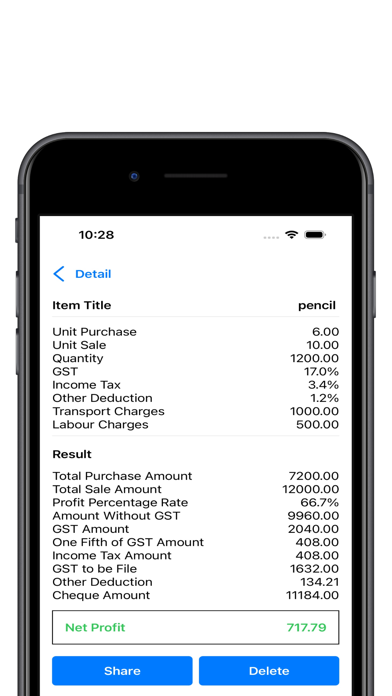 Business Profit Calculator Screenshot