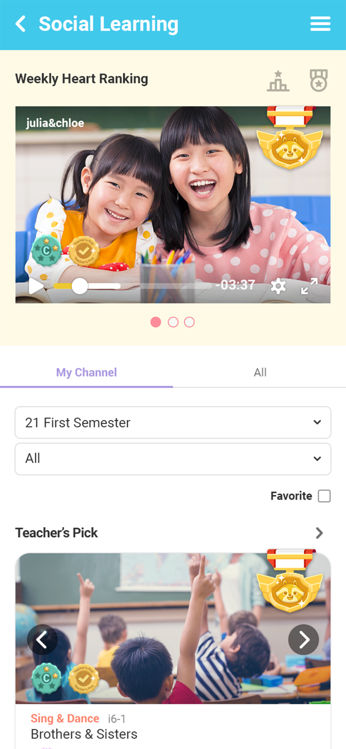 Aprilandi-GARTEN Learning Portal