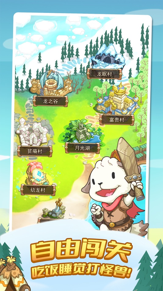 #5. 丹申家园 (iOS) 由: Beijing Whale Network Technology Company Limited