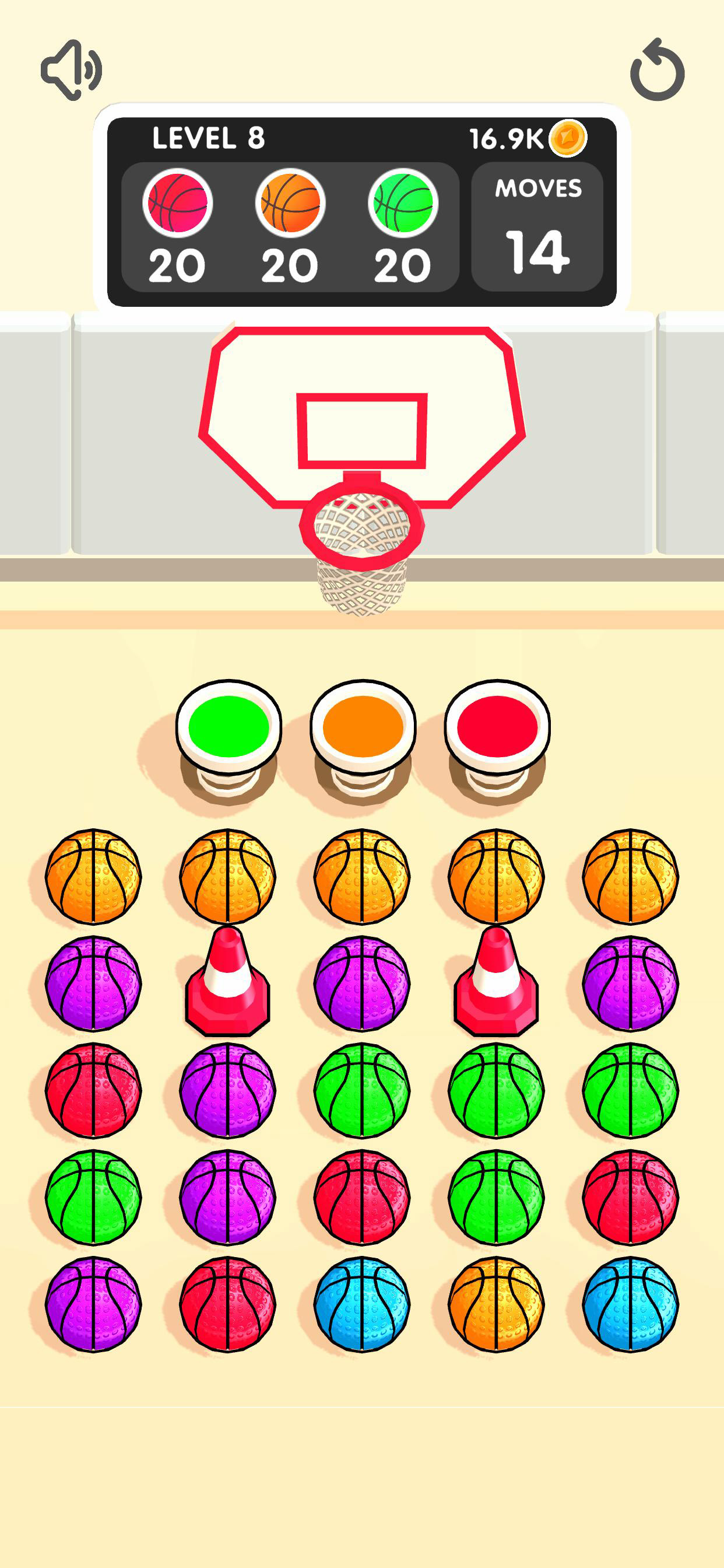 Hoop Link