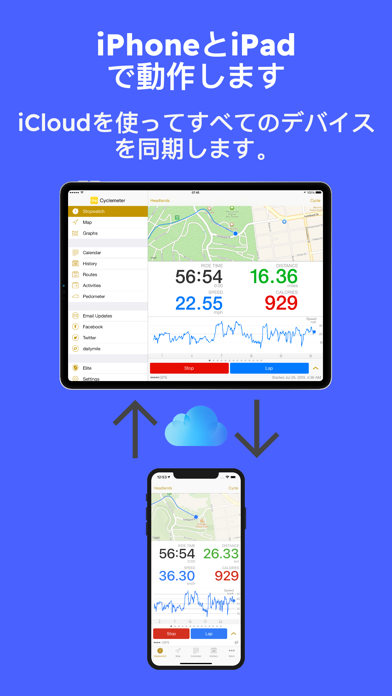 5K Runmeter、ランニングトレーニング、フルマラソンのおすすめ画像9