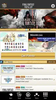 final fantasy portal app problems & solutions and troubleshooting guide - 1