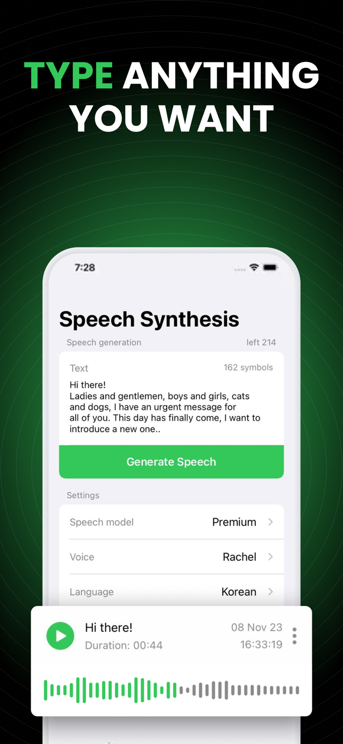 VoiceGen AI - Text to Speech