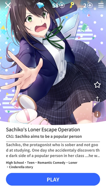 Anime Otome Game: Comino Story screenshot-3