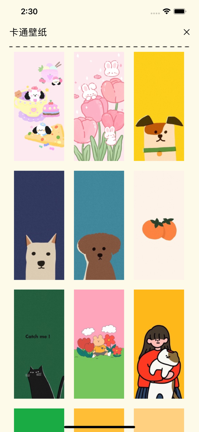 FacePaint - Draw avatars