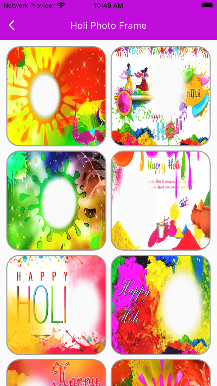 Holi Photo Frame 2024