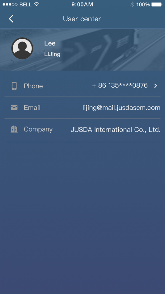 #4. JusLink (iOS) 由: 准时达国际供应链管理有限公司
