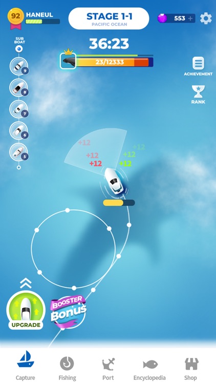 Fishing & Boat screenshot-3