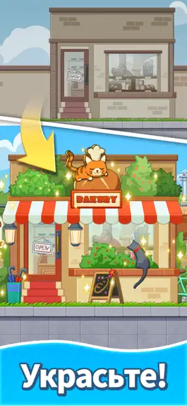 Game screenshot Merge Sweets apk