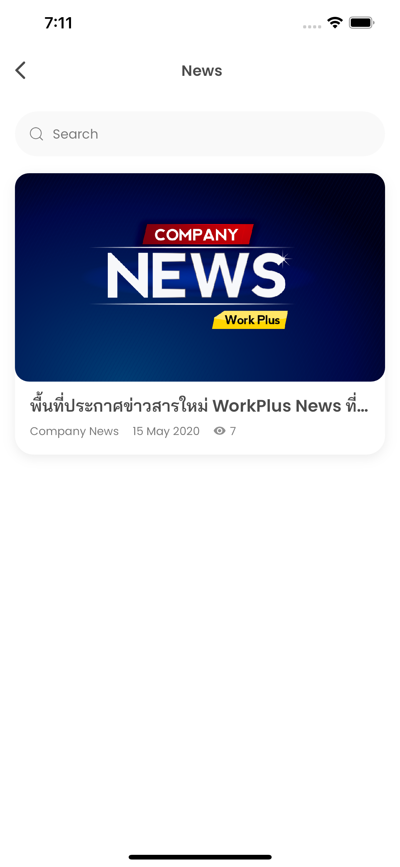 Work Plus