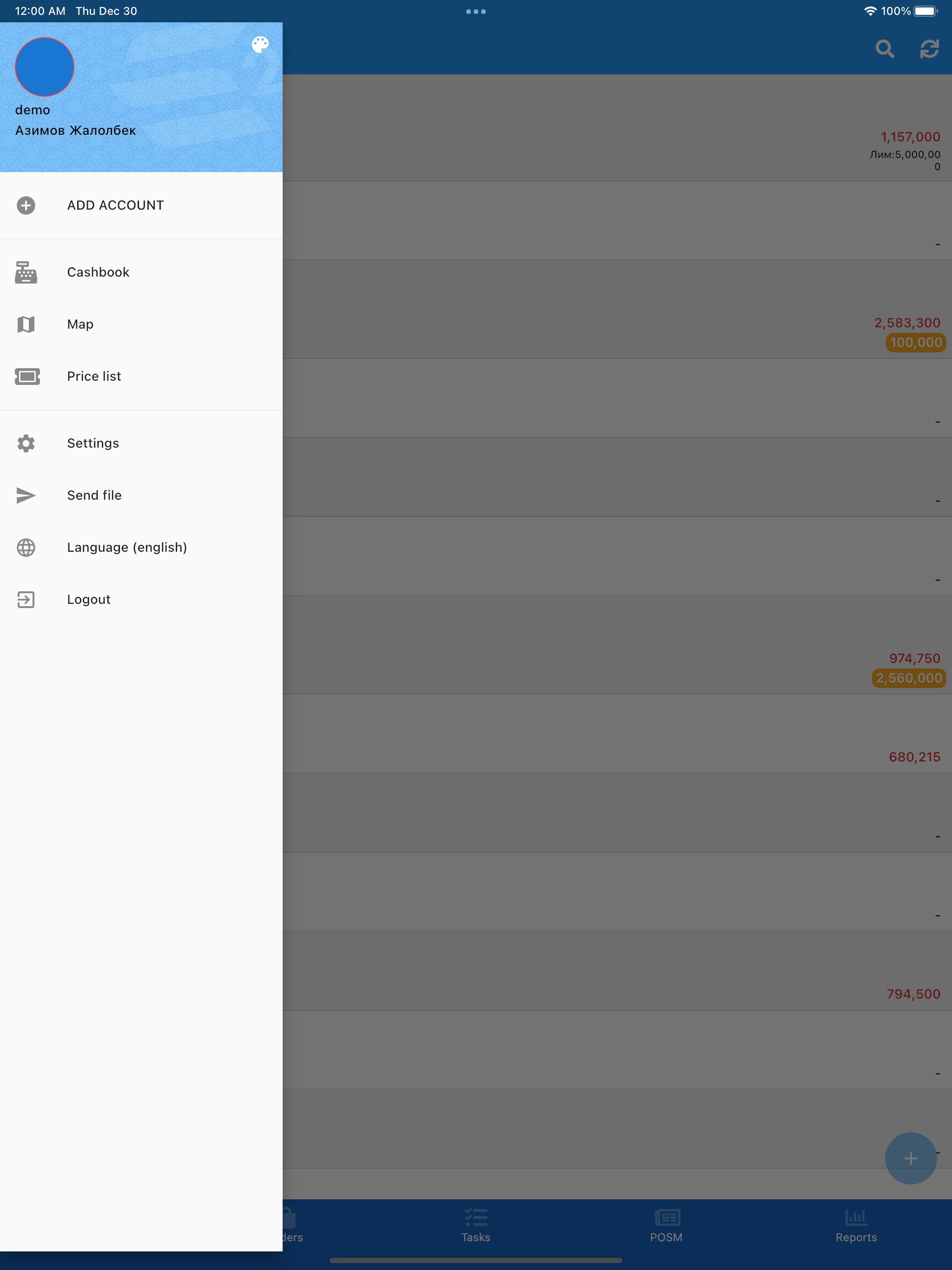 Merasoft: Esale 2.0