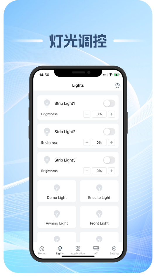 #3. AusRV (iOS) 由: 嘉兴联控信息技术有限公司
