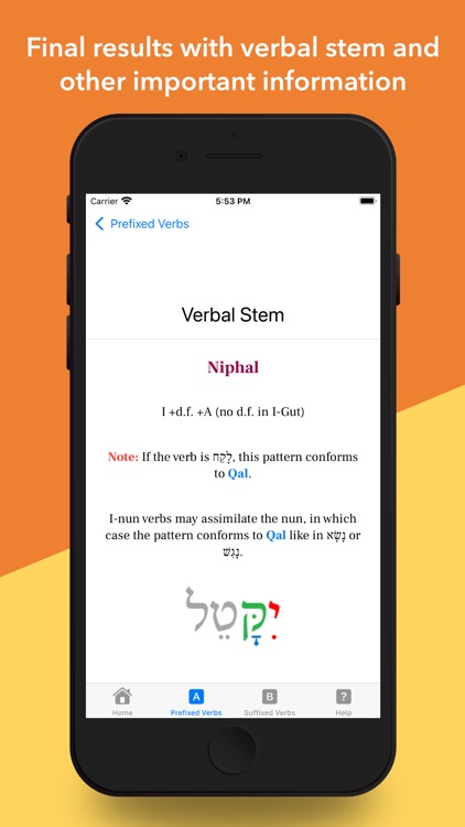 ParseIt! Hebrew Helper screenshot-3