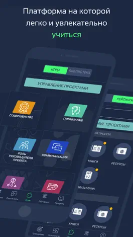 Game screenshot Real PRO mod apk