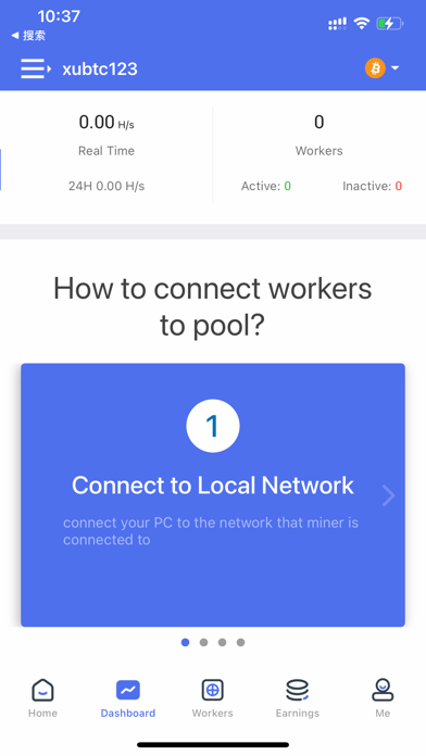 Poolin.com Screenshot