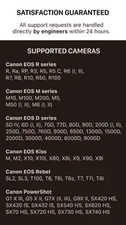 How to cancel & delete shutter - canon camera remote 3