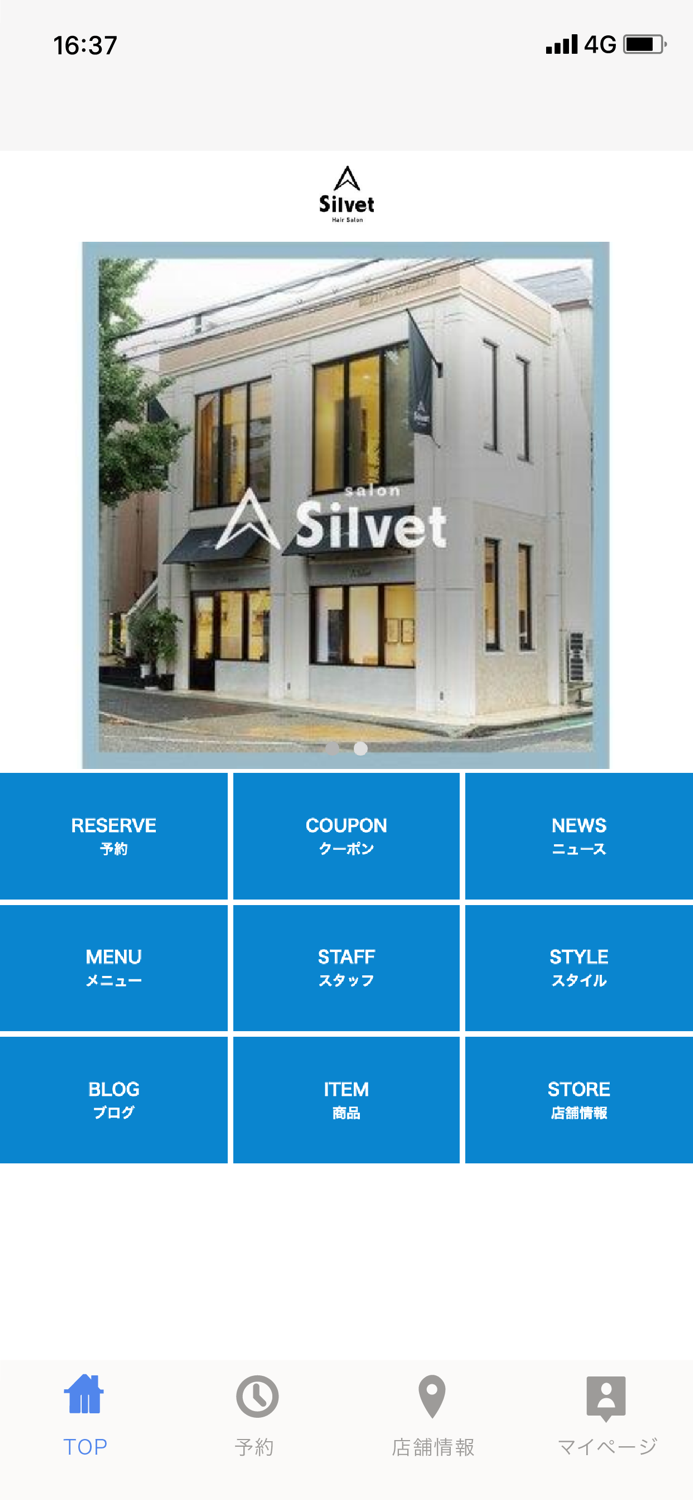 Silvet
