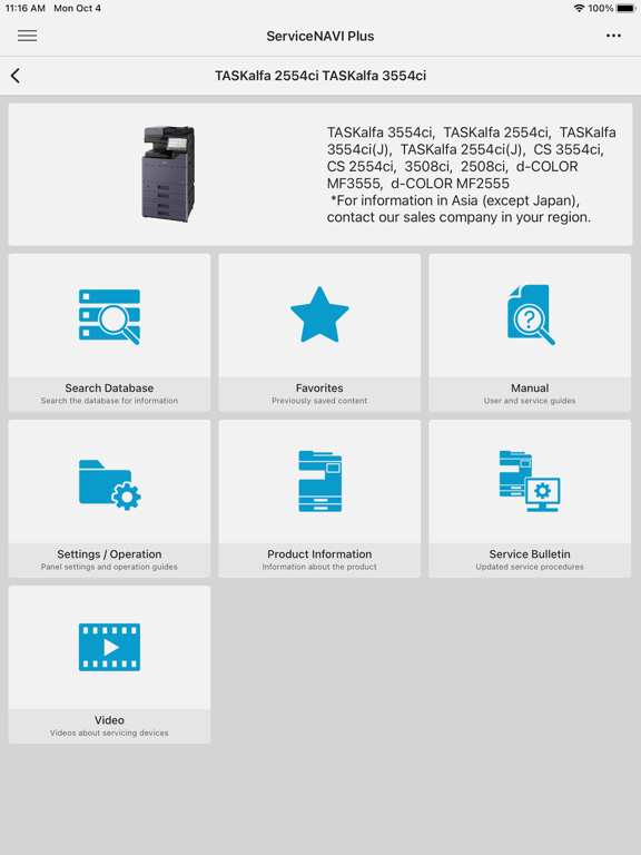 Screenshot #6 pour ServiceNAVI Plus