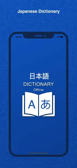 Game screenshot Japanese Dictionary Translator mod apk