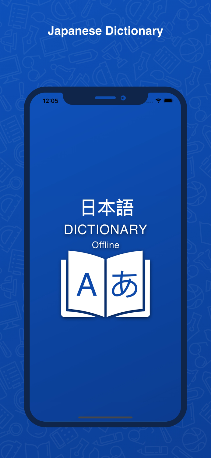 Japanese Dictionary Translator